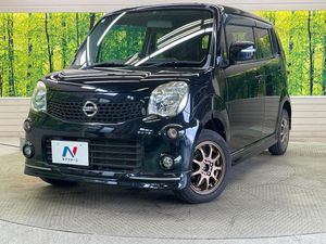 2013 Nissan Moco DBA-MG33S