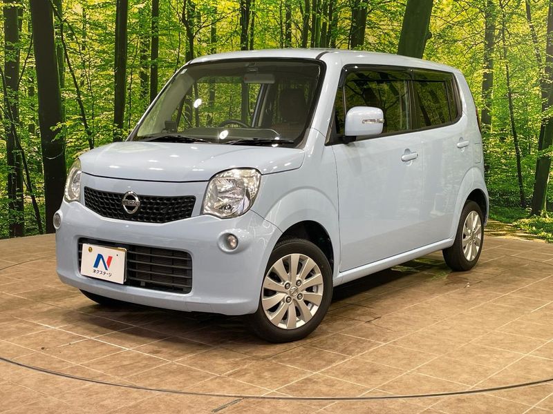 2013 Nissan Moco DBA-MG33S (UW-mv7cccguiqka)[0]