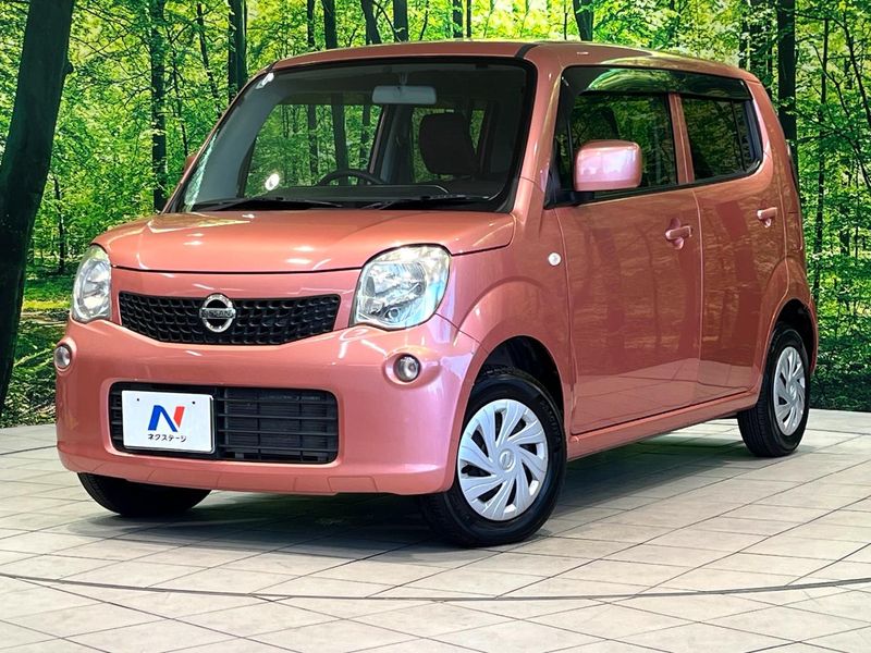 2016 Nissan Moco DBA-MG33S (UW-mv7ccd6l7til)[0]