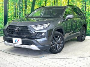 2023 Toyota RAV4 6BA-MXAA54