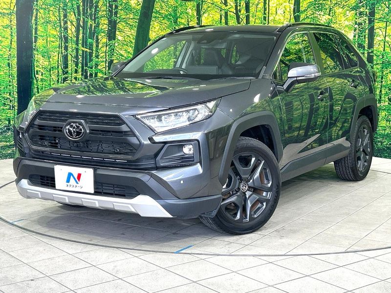 2023 Toyota RAV4 6BA-MXAA54 (UW-mv7ceefg9xyt)[0]