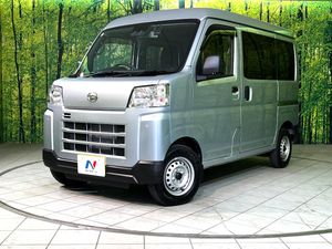 2022 Daihatsu Daihatsu Hijet Cargo 3BD-S710V