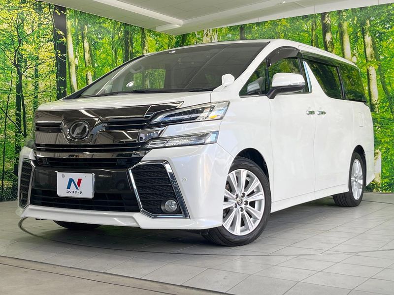 2016 Toyota Vellfire DBA-AGH30W (UW-mv8qrq59l5m6)[0]