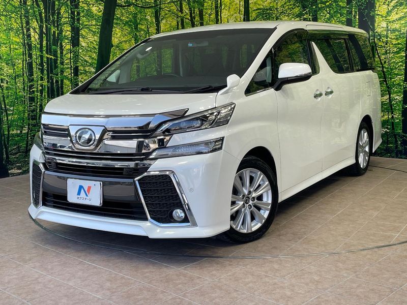 2016 Toyota Vellfire DBA-AGH30W (UW-mv8qrran4q8m)[0]