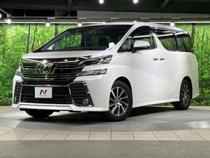 2017 Toyota Vellfire DBA-AGH30W