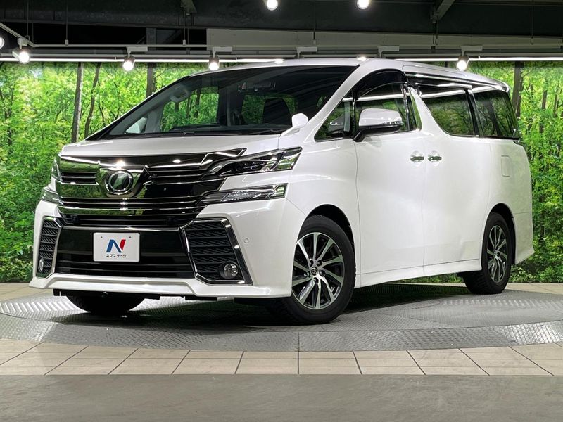 2017 Toyota Vellfire DBA-AGH30W (UW-mv8qrsady6un)[0]
