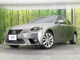 2013 Lexus IS DAA-AVE30