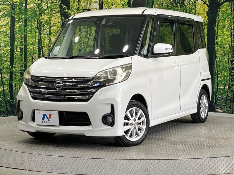 2016 Nissan DAYZ ROOX DBA-B21A (UW-mv8qun9ro6um)[0]