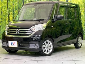 2018 Nissan DAYZ ROOX DBA-B21A