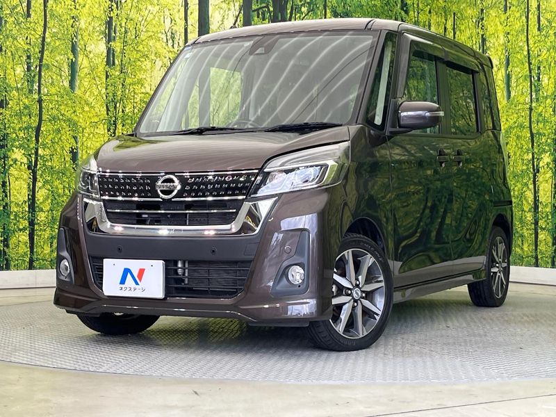 2019 Nissan DAYZ ROOX DBA-B21A (UW-mv8qurlwwj6e)[0]
