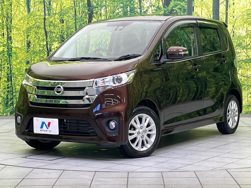 2015 Nissan Days DBA-B21W (UW-mv8quusspt1j)[0]