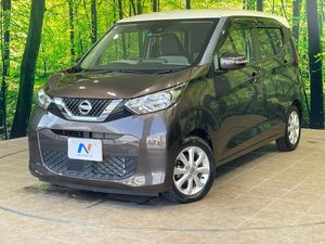 2020 Nissan Days 5BA-B43W
