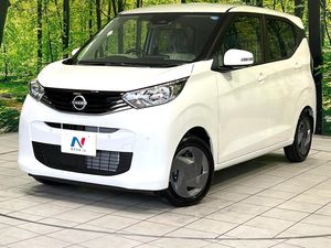 2026 Nissan Days 5BA-B43W