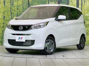 2026 Nissan Days 5BA-B43W