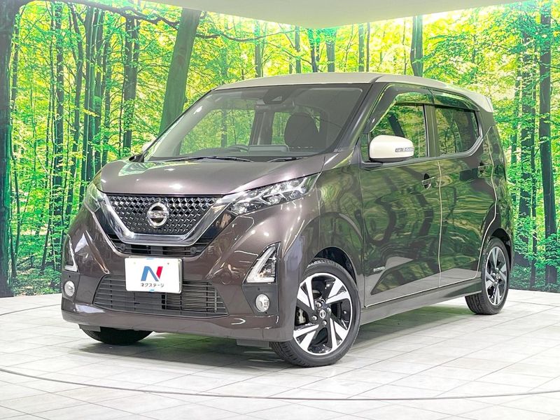 2019 Nissan Days 5AA-B44W (UW-mv8qvqh3pjfo)[0]