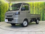 2026 Nissan Clipper Truck 3BD-DR16T