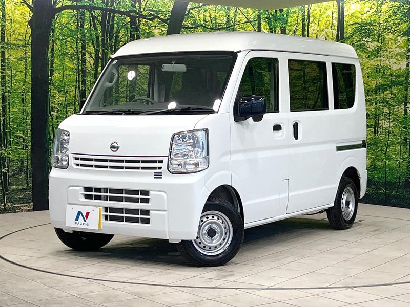 2022 Nissan NV100 Clipper Van 5BD-DR17V (UW-mv8qxk7sjyvn)[0]