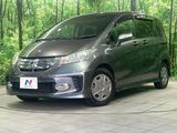 2011 Honda Freed hybrid DAA-GP3