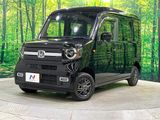 2021 Honda N-VAN Style 5BD-JJ2