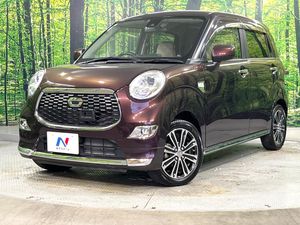 2016 Daihatsu Cast DBA-LA250S