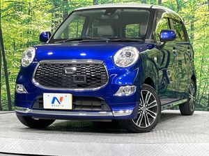 2016 Daihatsu Cast DBA-LA250S