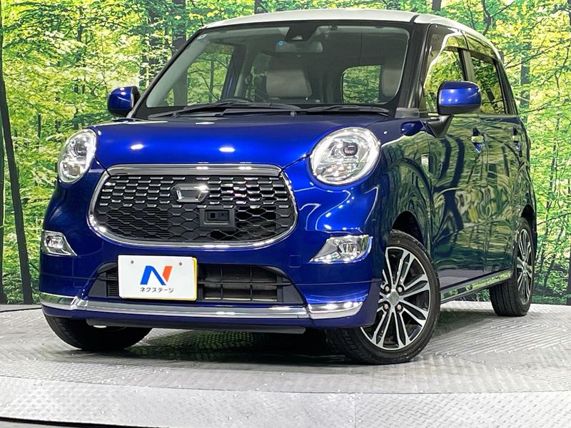 2016 Daihatsu Cast DBA-LA250S (UW-mv8r6yh15jf3)[0]
