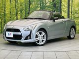 2014 Daihatsu Copen DBA-LA400K