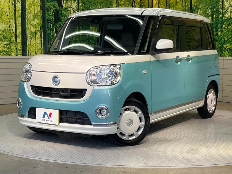 2016 Daihatsu Move Canbus DBA-LA800S (UW-mv8r88g0kx5w)[0]