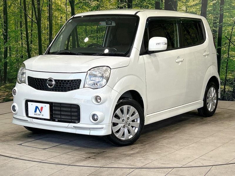 2014 Nissan Moco DBA-MG33S (UW-mv8radgtkhpk)[0]