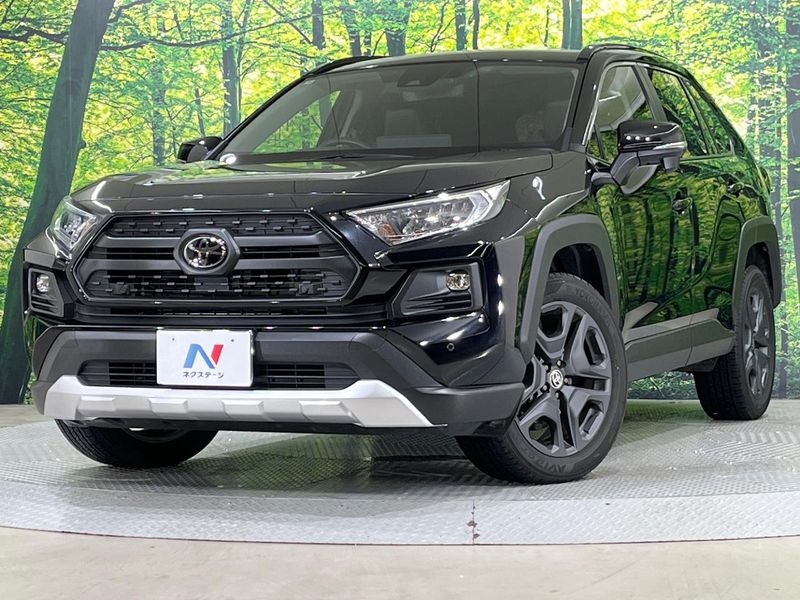 2024 Toyota RAV4 6BA-MXAA54 (UW-mv8rcz1msrgr)[0]