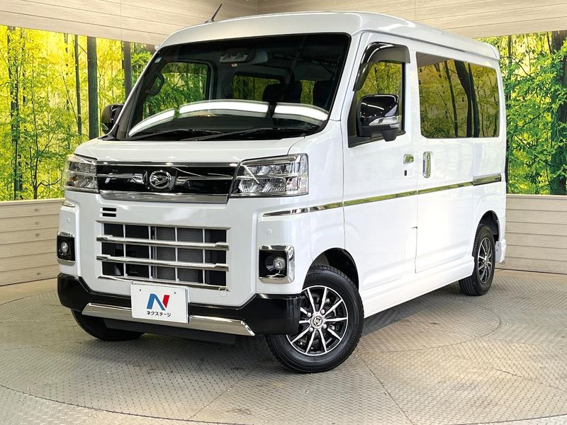 2022 Daihatsu Atrai 3BD-S700V (UW-mv8rilorsp32)[0]