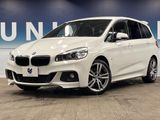 2016 BMW 2 Series DBA-2D20