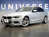 2015 BMW 3 Series DBA-3B20
