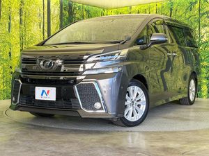 2015 Toyota Vellfire DBA-AGH30W
