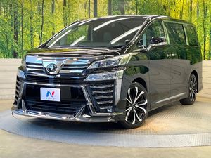 2020 Toyota Vellfire 3BA-AGH30W