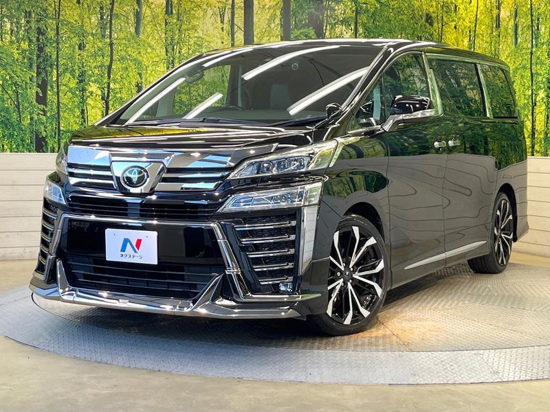 2020 Toyota Vellfire 3BA-AGH30W (UW-mva74duybm8i)[0]