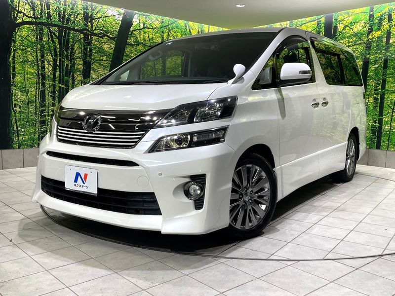 2013 Toyota Vellfire DBA-ANH20W (UW-mva75ba76ts6)[0]