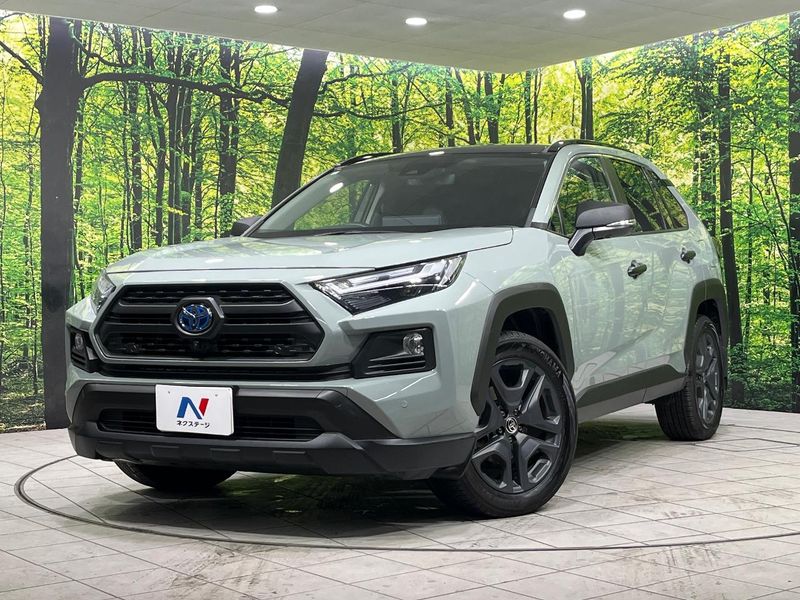 2023 Toyota RAV4 6AA-AXAH54 (UW-mva75xn5pi02)[0]