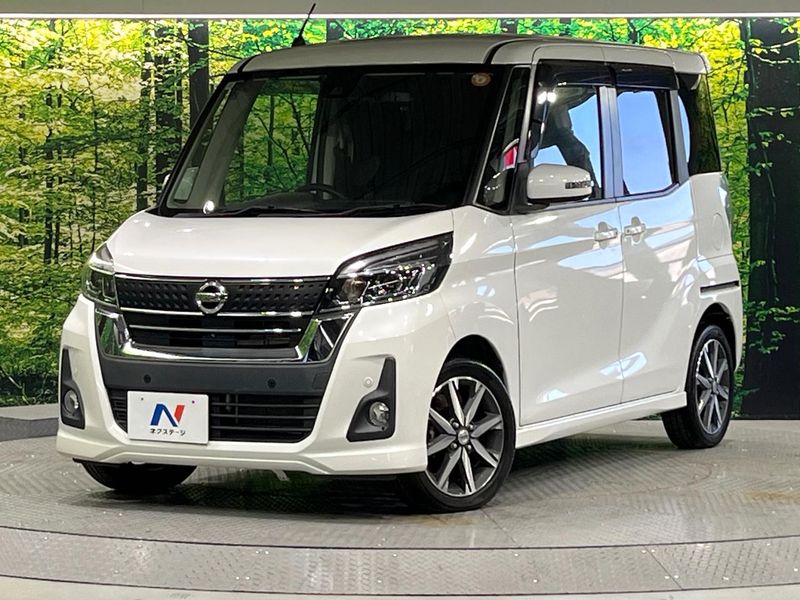 2018 Nissan DAYZ ROOX DBA-B21A (UW-mva77qq3tzqj)[0]