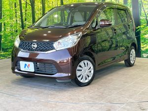 2015 Nissan Days DBA-B21W