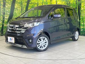 2015 Nissan Days DBA-B21W