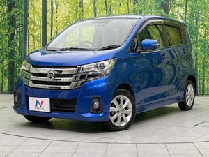 2016 Nissan Days DBA-B21W