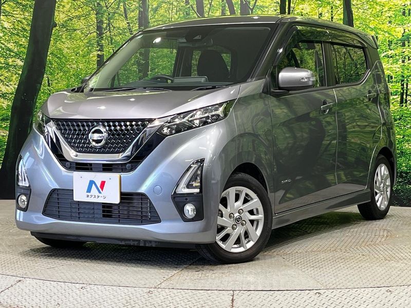 2019 Nissan Days 5AA-B44W (UW-mva78uwnqdwk)[0]