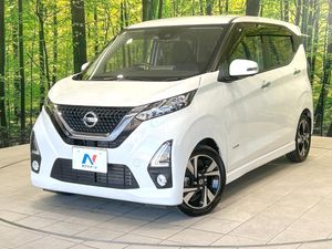 2020 Nissan Days 4AA-B45W