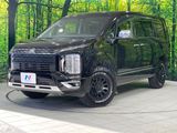 2019 Mitsubishi Delica D:5 3DA-CV1W