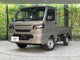 2026 Nissan Clipper Truck 3BD-DR16T
