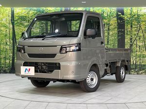 2026 Nissan Clipper Truck 3BD-DR16T