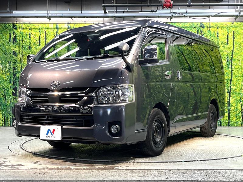 2021 Toyota Hiace Van QDF-GDH211K (UW-mva7ch1pwf0g)[0]