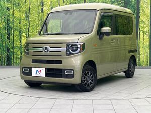 2022 Honda N-VAN Style 5BD-JJ2