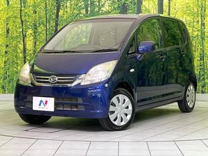 2010 Daihatsu Move DBA-L175S